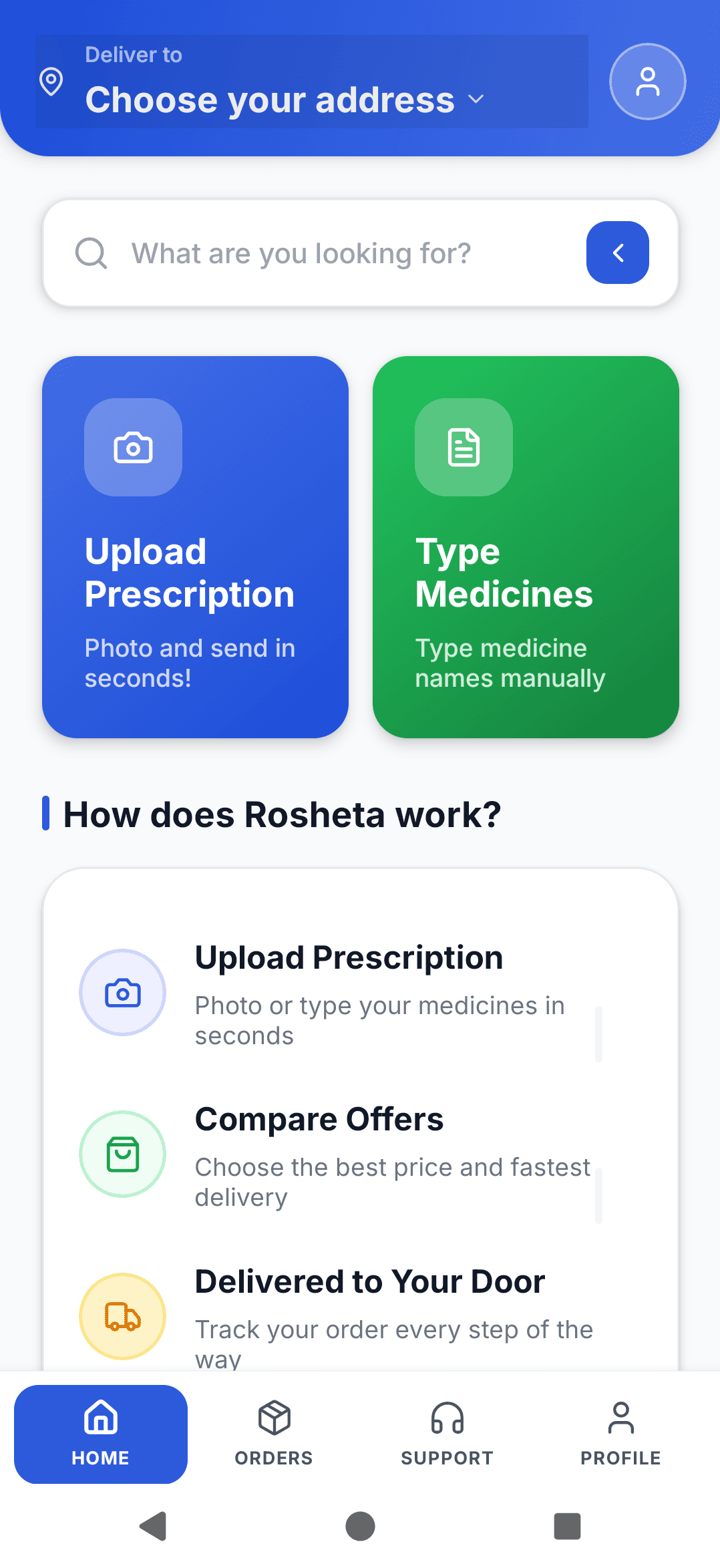 Rosheta App